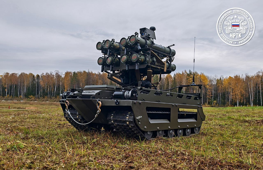 лёгкая огнемётная система с боевым модулем реактивного вооружения