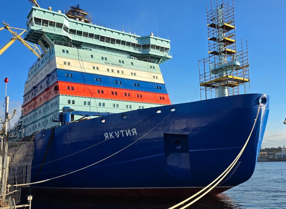 Icebreaker&nbsp;«Yakutia»