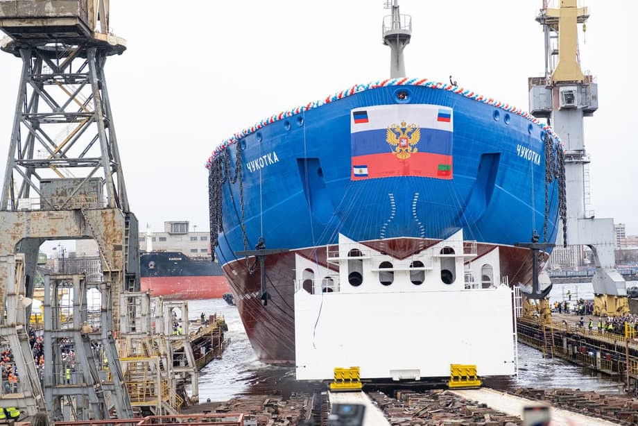 Nuclear icebreaker&nbsp;«Chukotka» of Project 22220