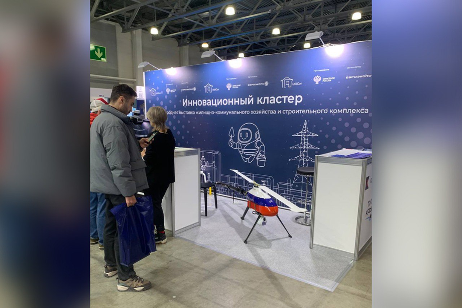 беспилотник&nbsp;«Альфа-Е»