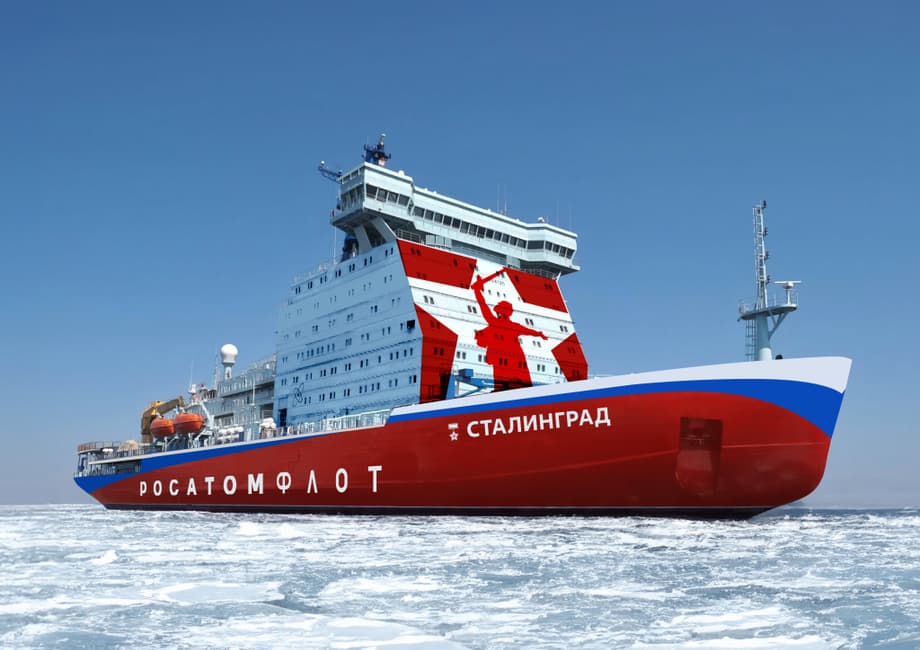 Атомный ледокол «Сталинград» проекта 22220
