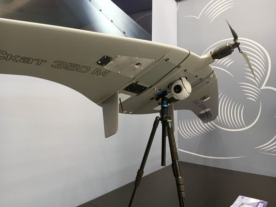 «Скат 350М» &nbsp;— беспилотный разведчик, действующий в связке с ударным БПЛА «Куб»