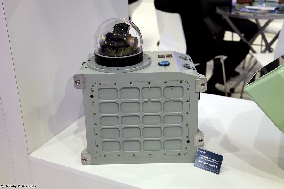 &nbsp;101КС «Атолл»