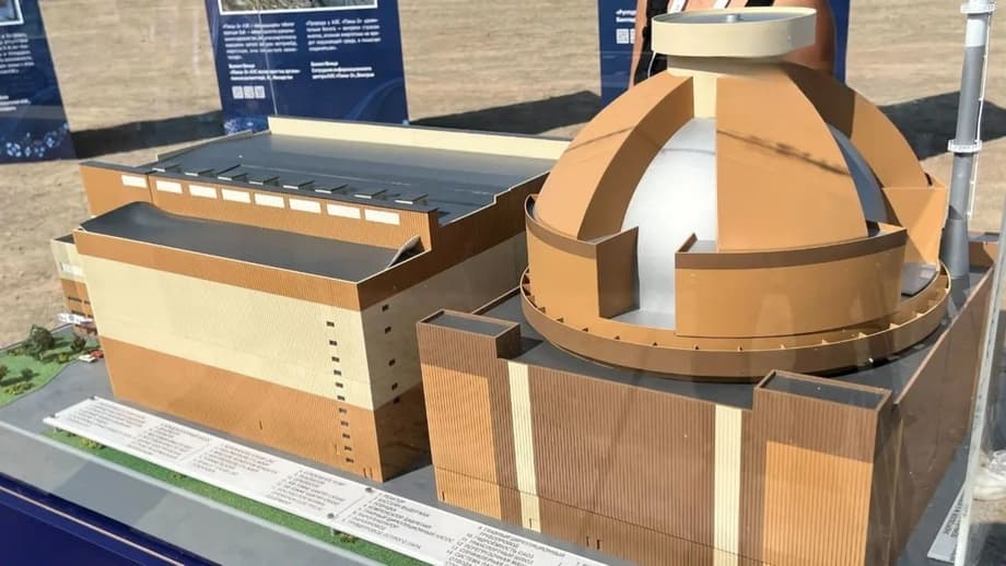 Model of the new nuclear power plant in Kazakhstan