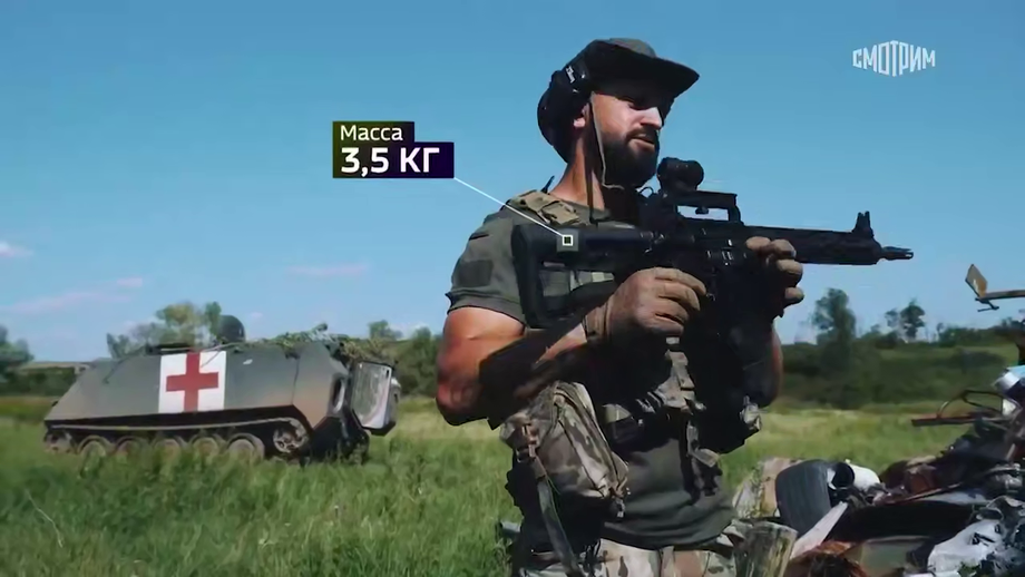 Алексей Смирнов с американской винтовкой