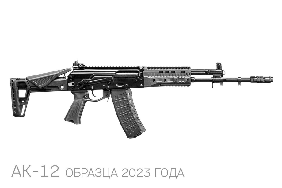 AK-12