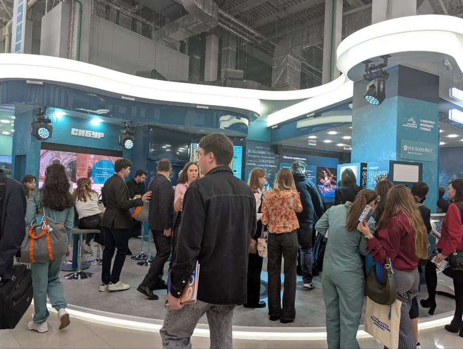 Стенд «СИБУР» на V Конгрессе молодых учёных