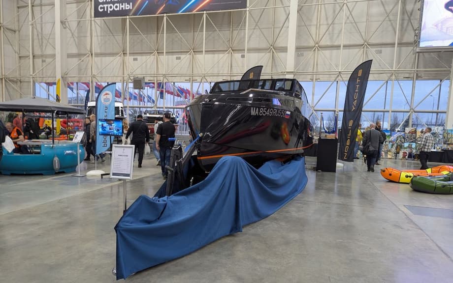 Моторный катер Nobilis 858