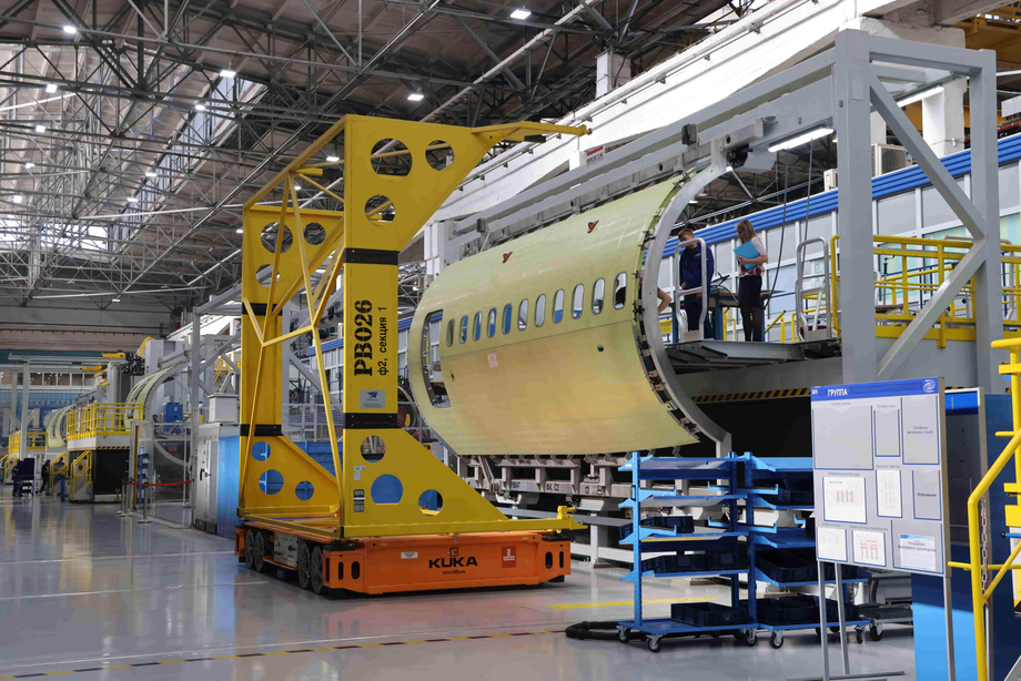 Производство&nbsp;ПАО «Яковлев»