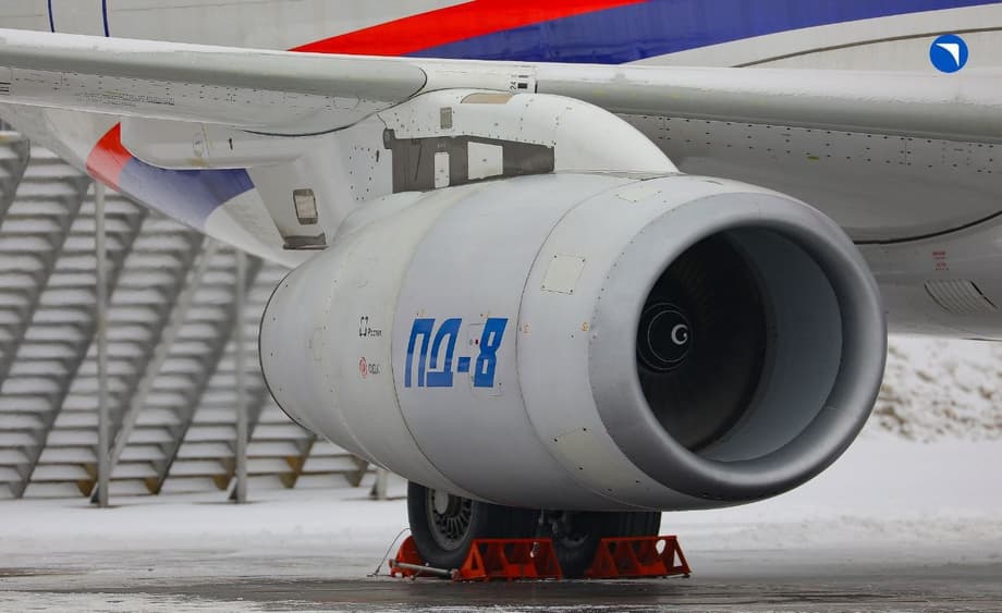 Авиационный двигатель ПД-8