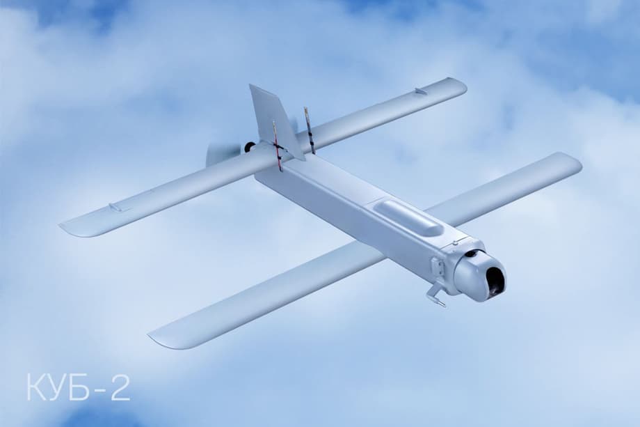 УББ «КУБ-2»
