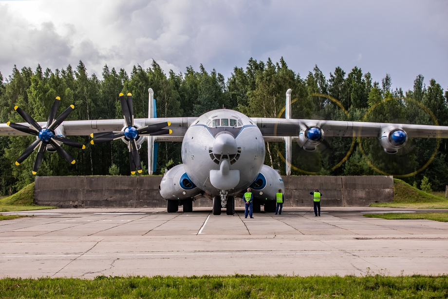 Ан-22 «Антей»