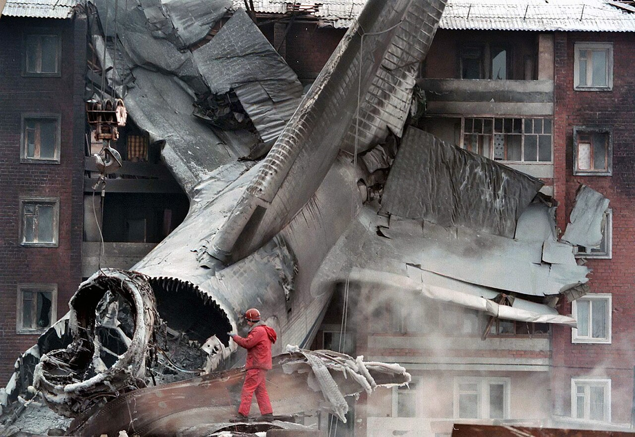 Хвостовая часть самолёта после катастрофы