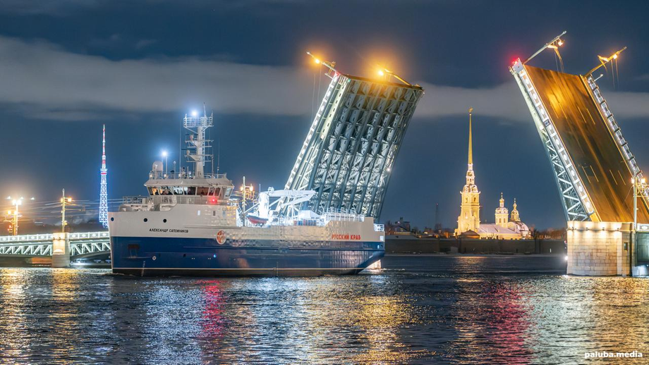 Краболов&nbsp;«Александр Сапожников» 