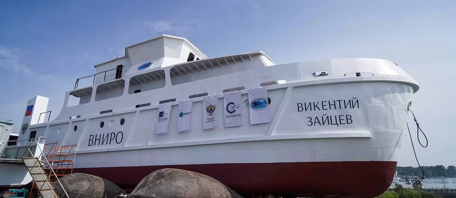 «Викентий Зайцев»