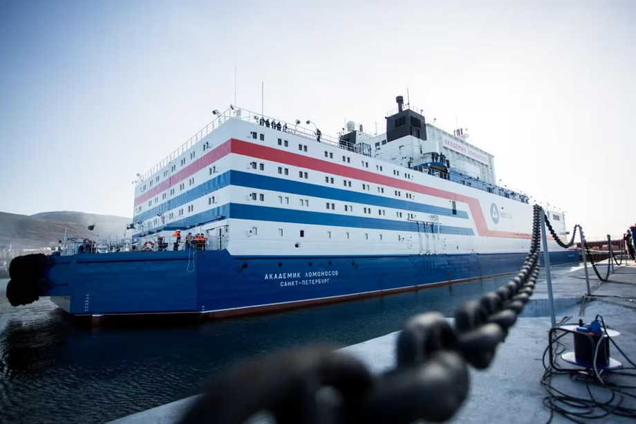 Floating nuclear power plant \"Akademik Lomonosov\"
