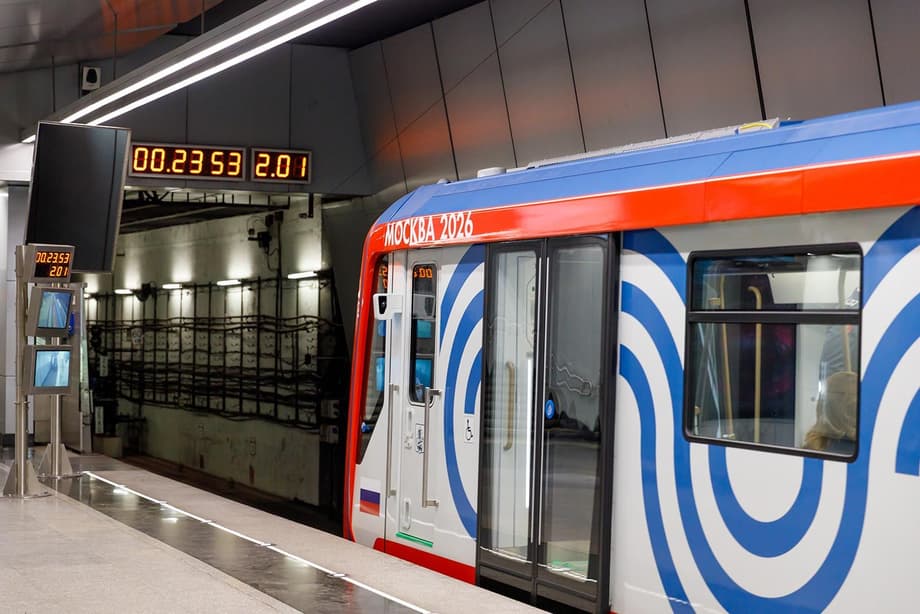 Moscow-2026 train