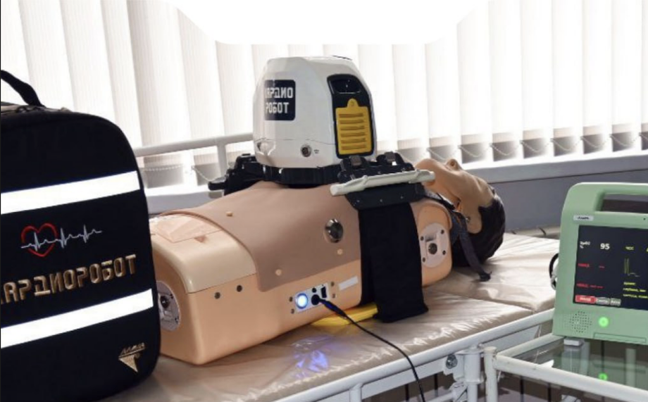 кардиоробот