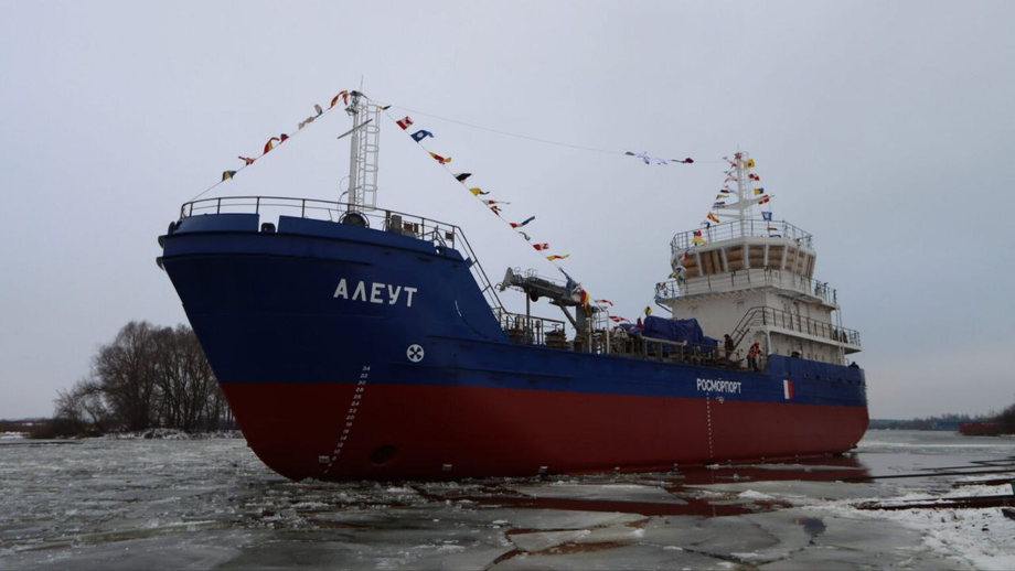 SLV "Aleut"