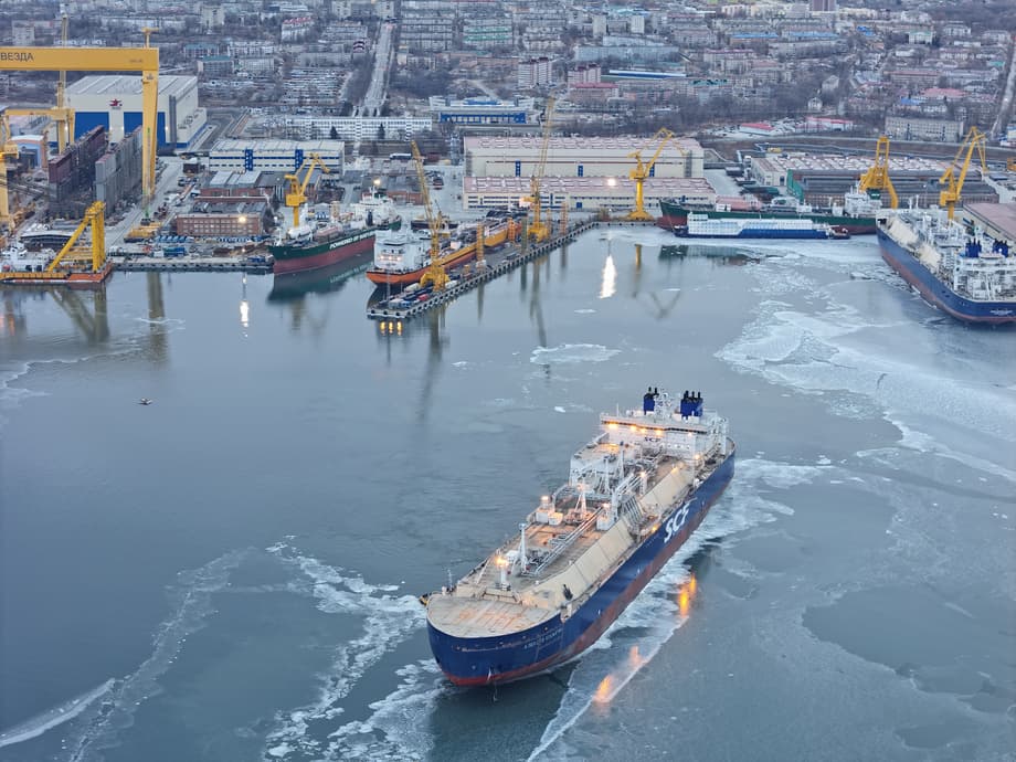 LNG carrier "Aleksey Kosygin"