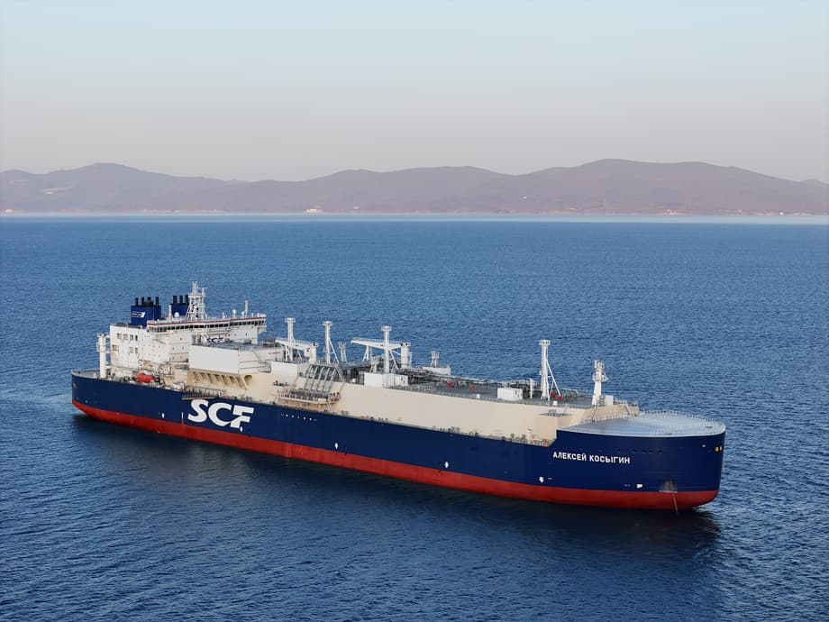 LNG carrier "Aleksey Kosygin"