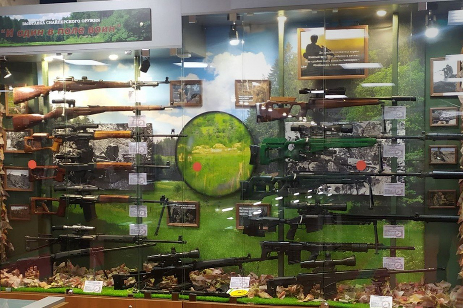 Exhibition of sniper weapons&nbsp;