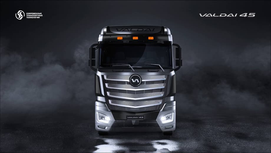 «Валдай 45»