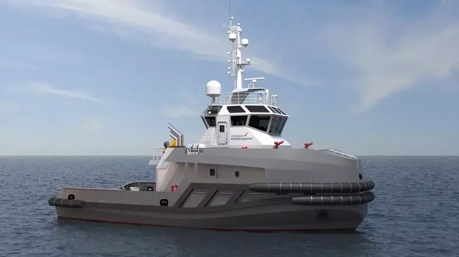 Tug of project&nbsp;NE050.1 