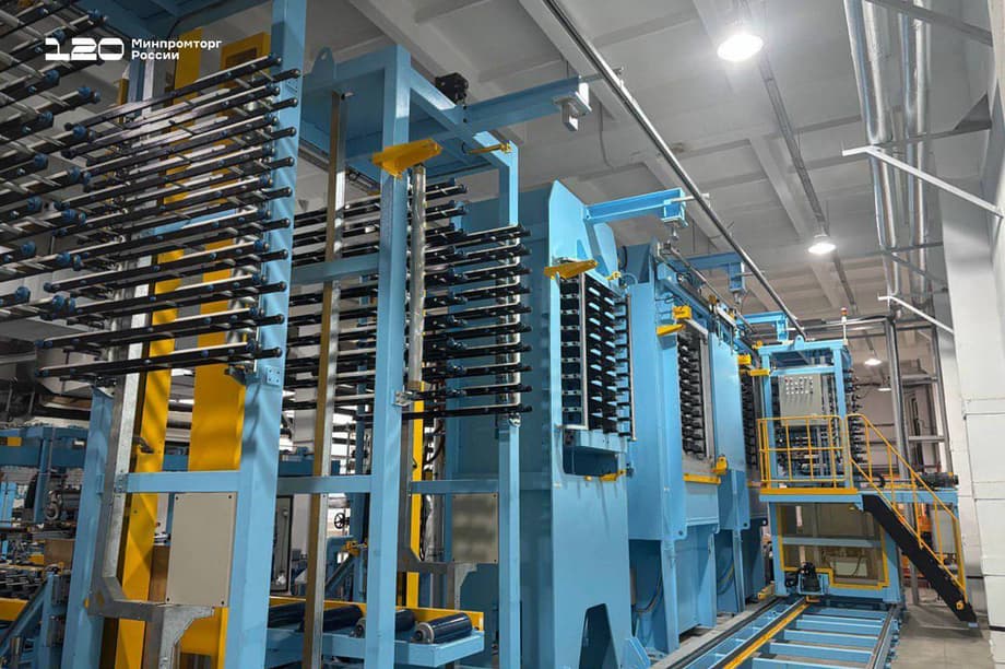 Workshop for the production of basic materials for printed circuit boards