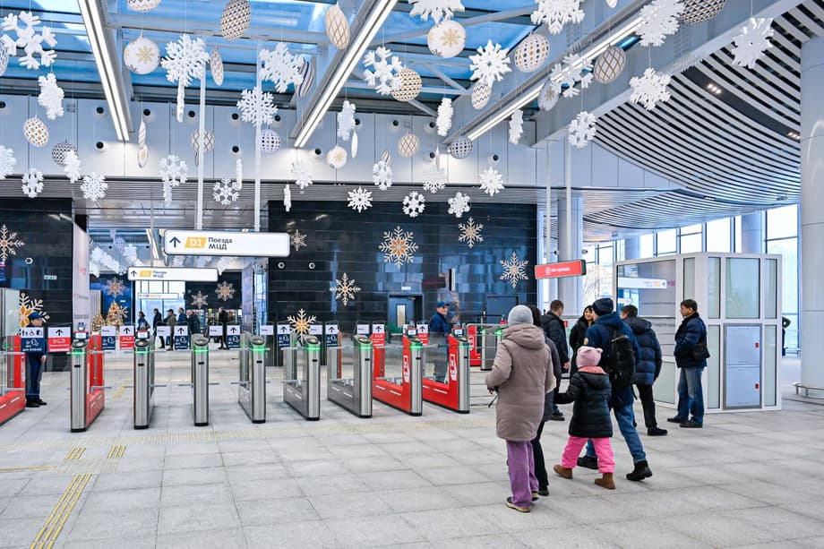 Метро Москвы