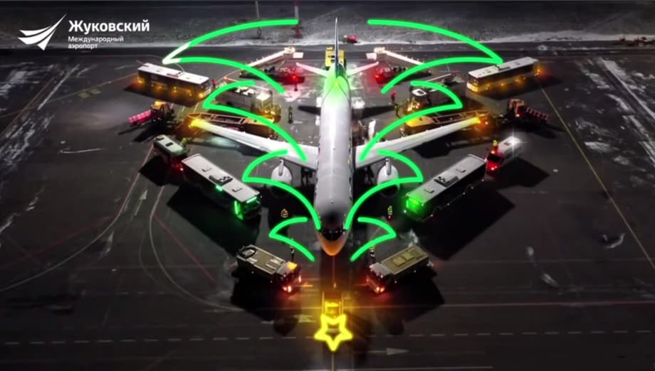 Aviation Christmas tree with MC-21-310