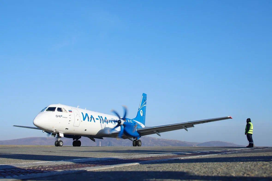 Ил-114-300&nbsp;