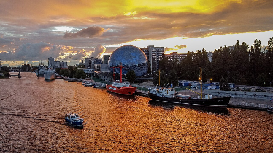 Музей Мирового океана