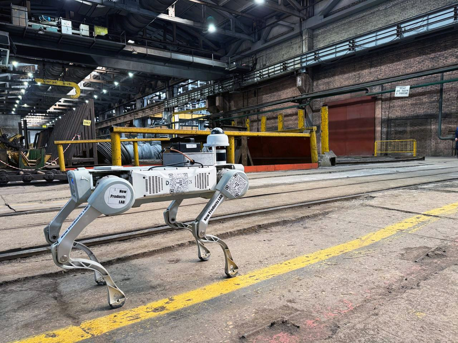 Робособака на производстве предприятия Северсталь