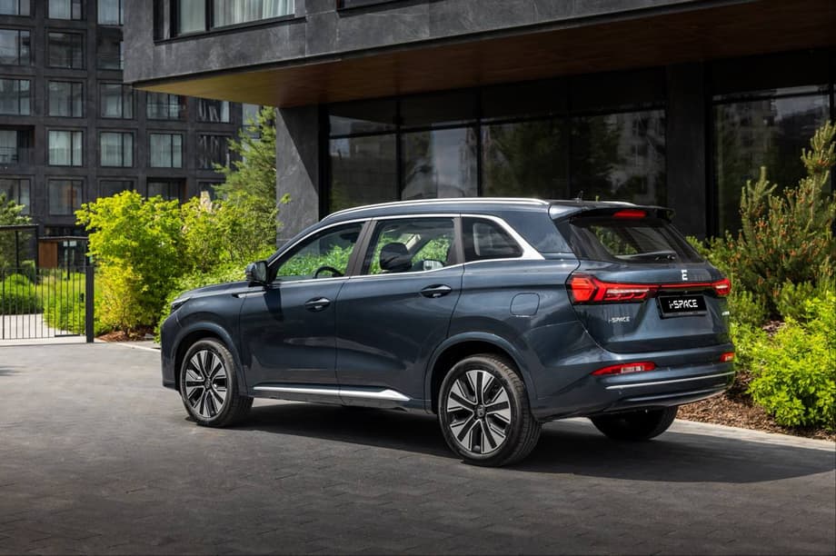 Evolute&nbsp;i-Space