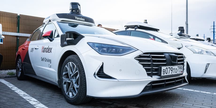 Автономный автомобиль Яндекса