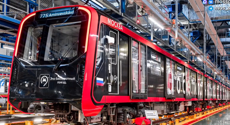 Unmanned Train "Moscow-2026"