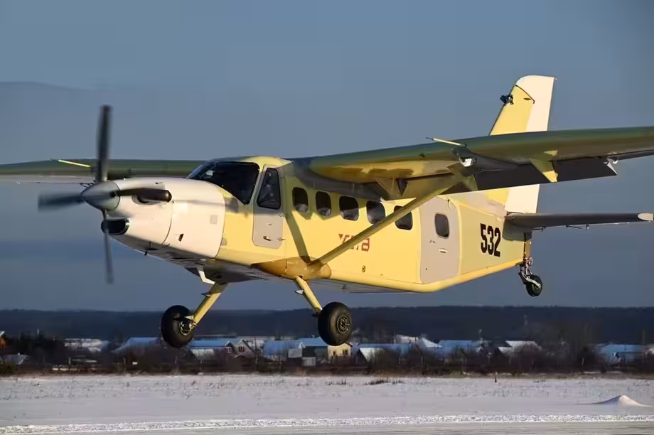 ЛМС-901 «Байкал»