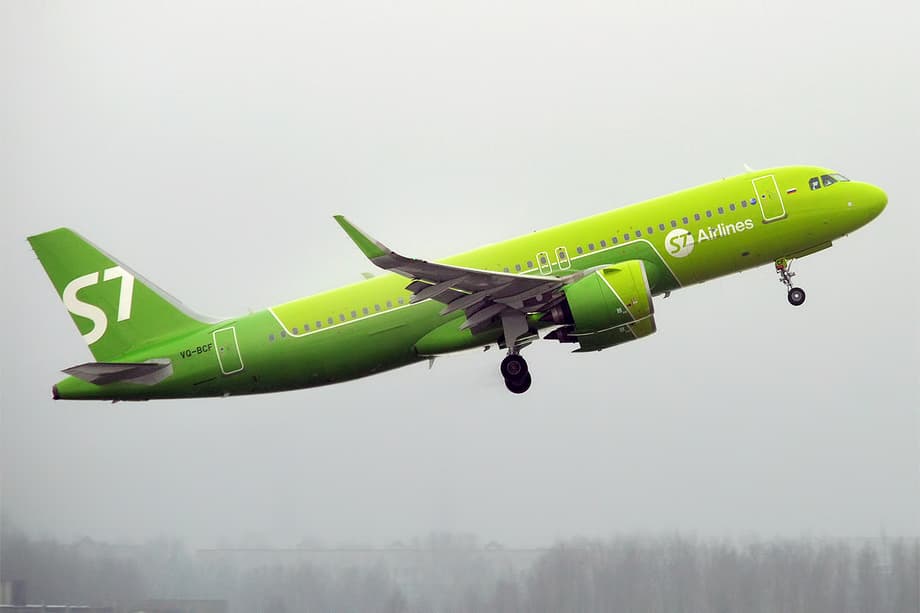 S7 Airlines