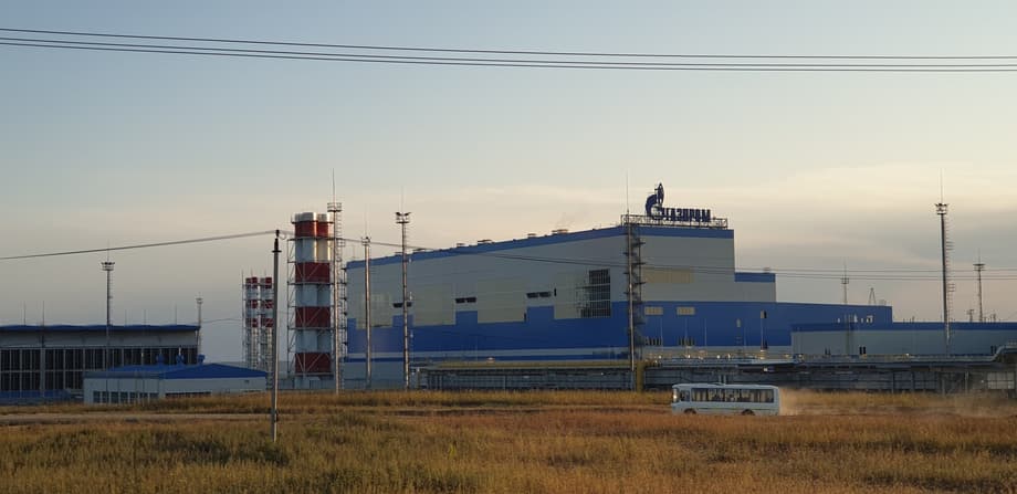 Central térmica de Svobodnensky