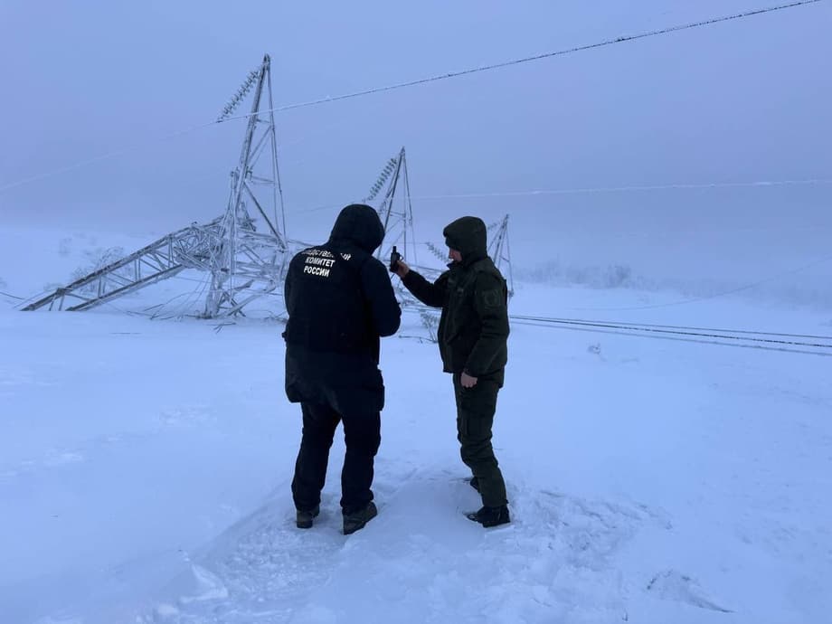 One of the collapsed supports