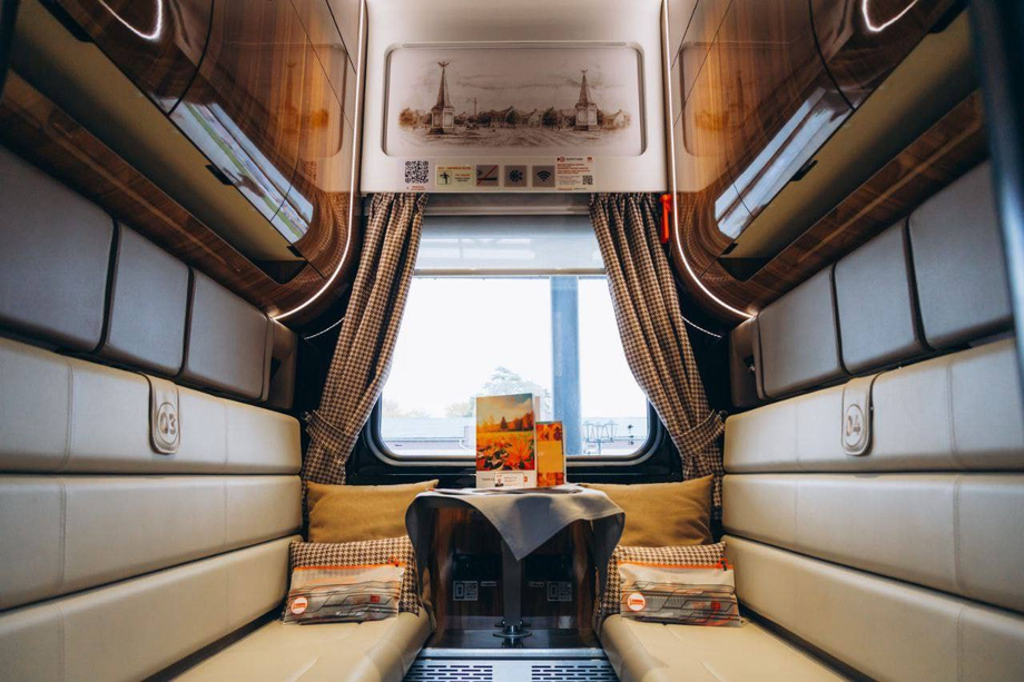 Фирменный вагон СВ поезда «Белогорье»