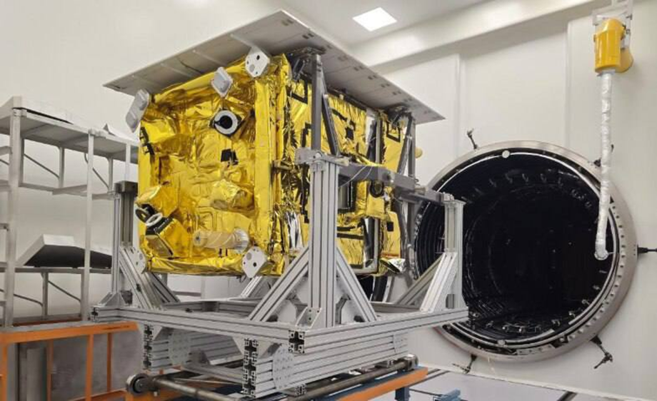 Estación de control de satélites EOS-O&nbsp;