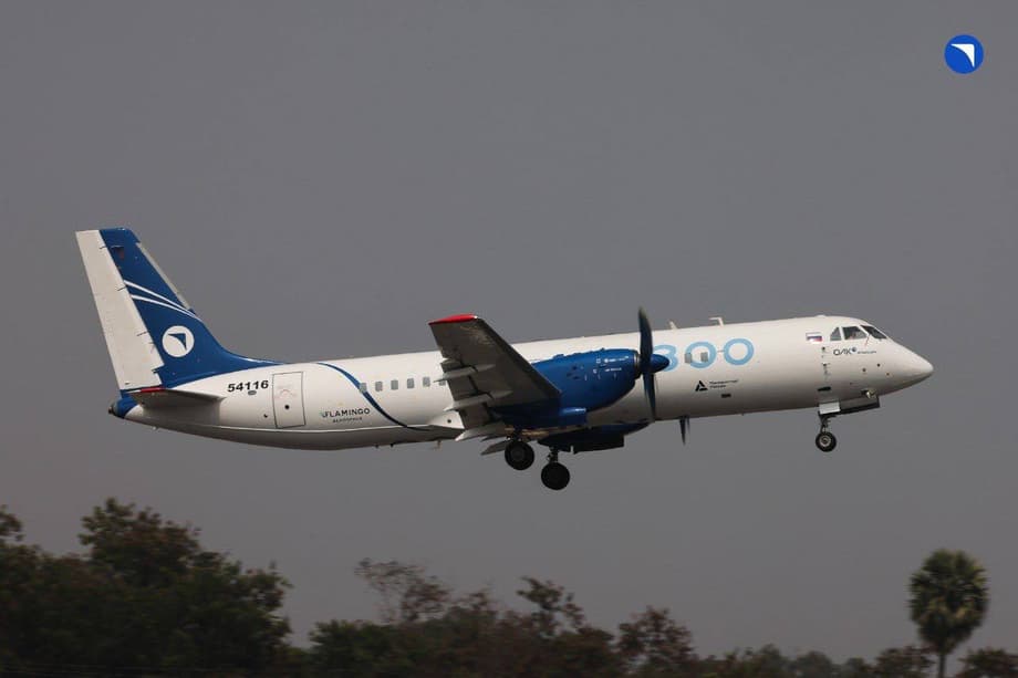Самолёт Ил-114-300