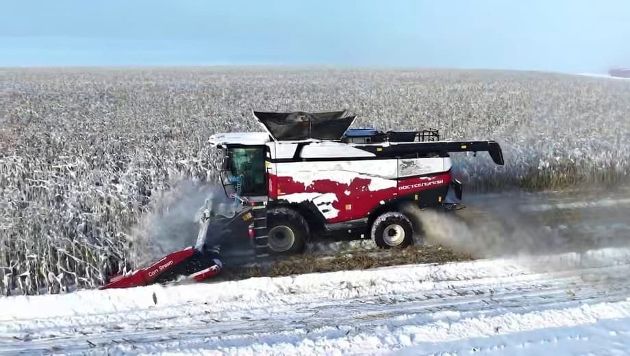 Комбайн H820&nbsp;