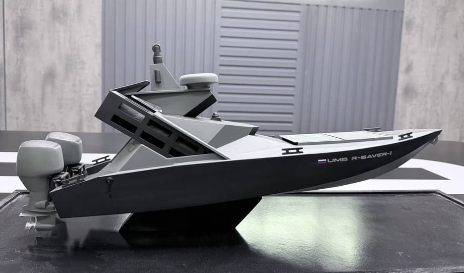 Marine drone&nbsp;R-SAVER-1
