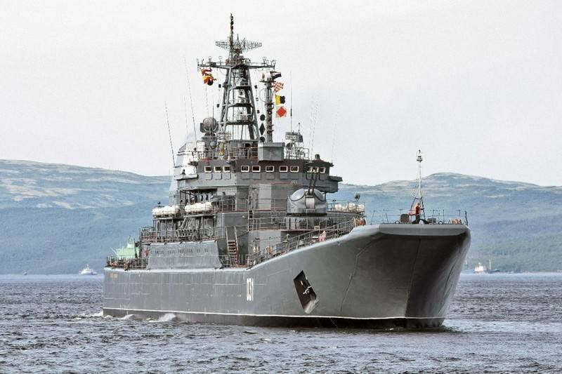 «Александр Отраковский»