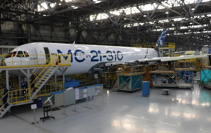 MC-21-310