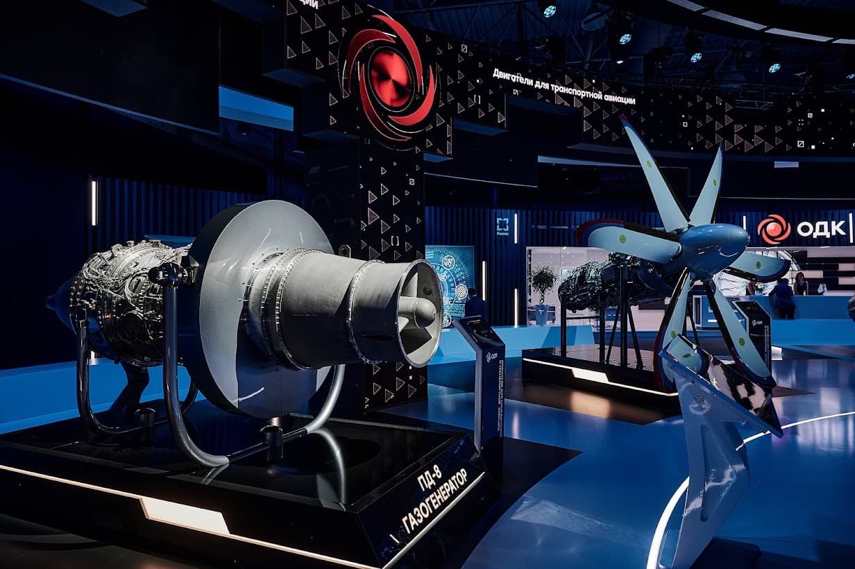 First prototype of PD-8