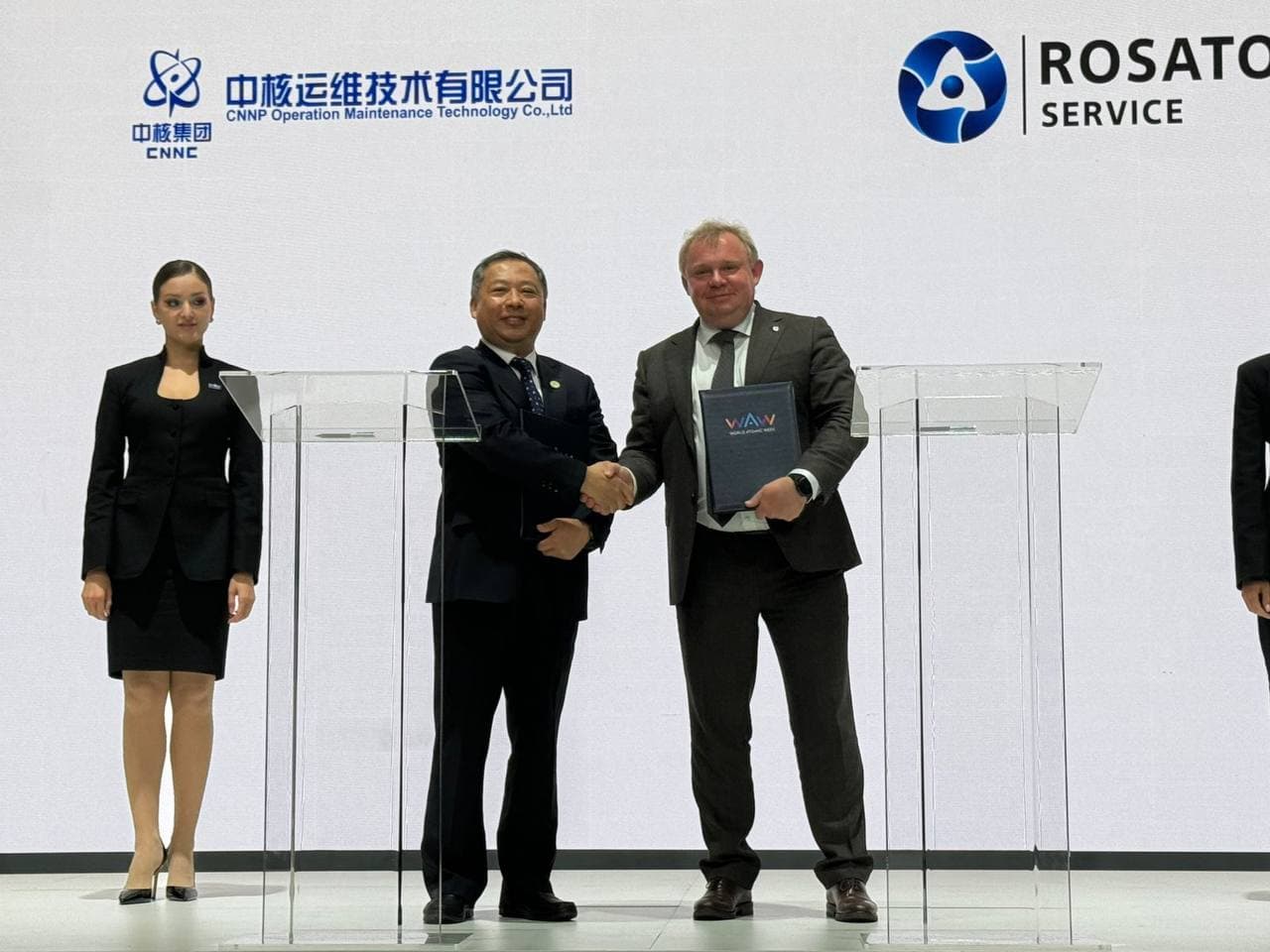 «Росатом Сервис» подписал соглашение с&nbsp;CNNP